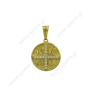 Κωνσταντινάτα