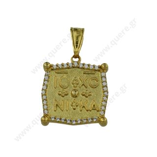 Φυλακτό Διπλό Τετράγωνο  ICXC/NIKA με Ζιργκόν