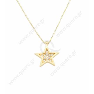 Ιταλικά Κολιέ